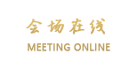 肇庆BAO商务酒店(南岸店)